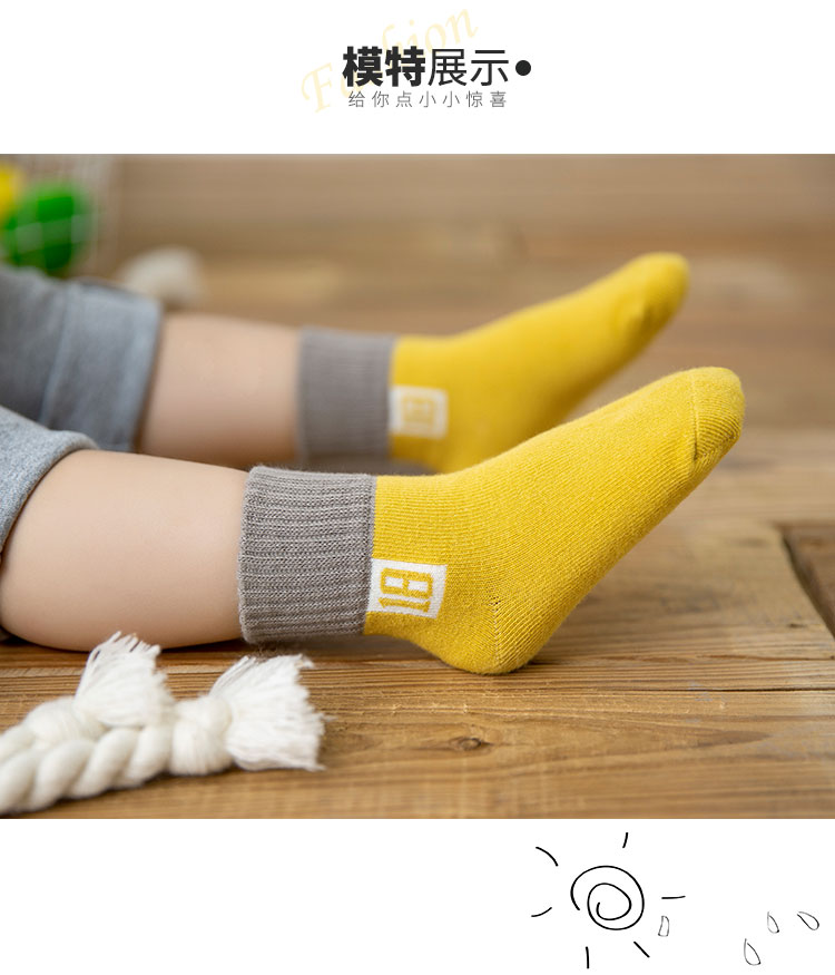Trẻ em vớ cotton mùa thu và mùa đông bé trai và bé gái trong vớ 0-1-3-5-7-9 tuổi xuân và bé vớ cotton quần tất cho bé sơ sinh