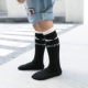 Xu hướng trẻ em Hàn Quốc vớ cotton dài ống thời trang cá tính trượt ván hip-hop trong ống vớ bê 3-5-7-9 tuổi