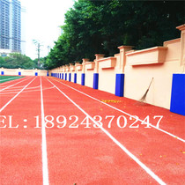 Supply of outdoor stadium soft bag anti-collision wall childrens environmentally friendly soft bag background wall anti-collision safety soft bag