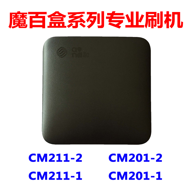 Mobaihe CM211-2 CM211-1 CM201-2 CM201-1 MG101 MG100 M101 flash machine