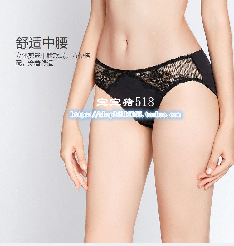 ALIFANDO underwear HB0150U HB0151U HB0161U with low waist triangle underpants H21411U