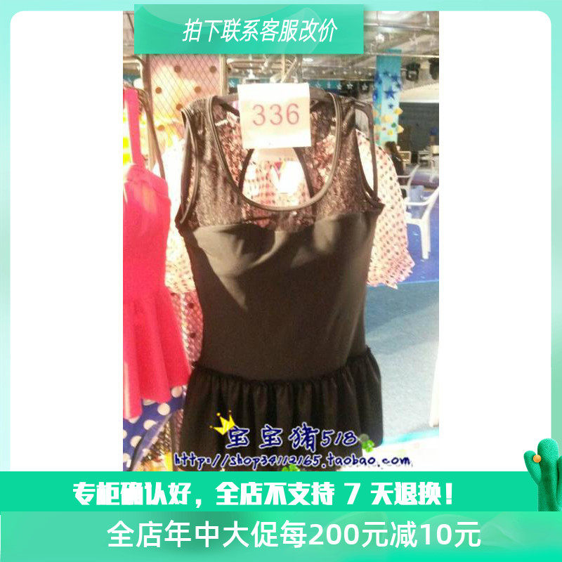 19 Fini Poetry Swimsuit Black Lace Beauty Back Display Slim Cover Spa Holiday Swimsuit Women FS0557