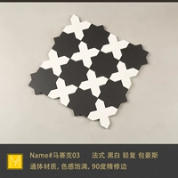 Белый крест (квадратная цена)