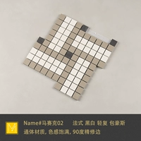 Ретро Гонконг Стиль (квадратная цена)