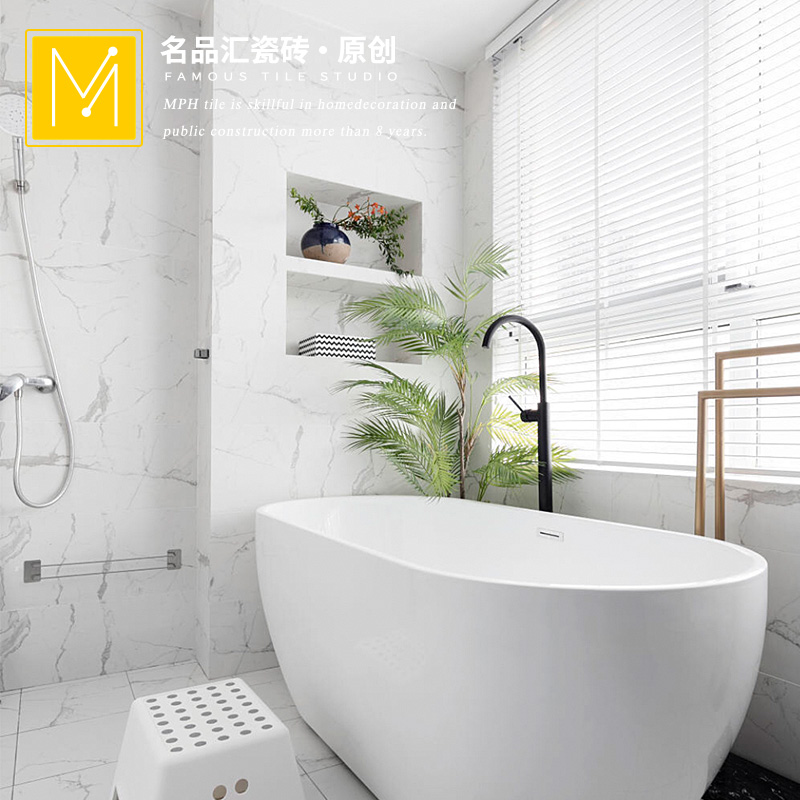 Soft Light Jazz White Dressing Room Wall Brick 300x600 Fish Belly White Tile Bathroom Kitchen Toilet Bathroom floor tiles