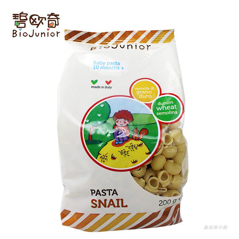 bio junior baby pasta