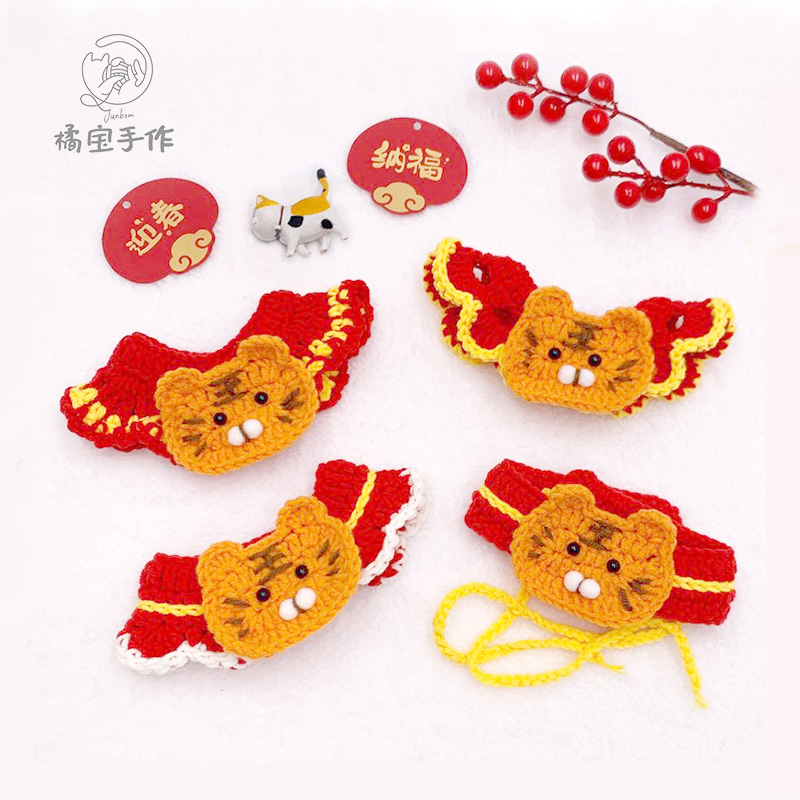Tiger year cat collar New Year cute handmade woolen knitted scarf decoration red New Year pet dog bow tie