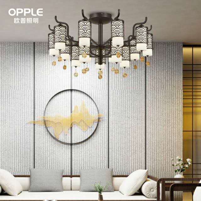 Aup lighting suction MZX1015 MZX1015 -D0 5X540-WT- 5X540-WT- cloud figure -2700K 5700K