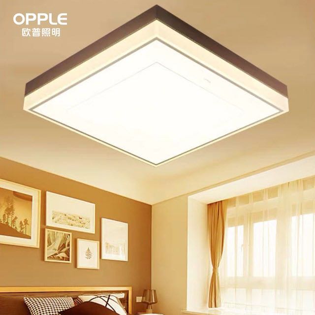 Opsuction ceiling lights MX5050A-D0 2 * 192T D1W* D1W* 36T-Hyatt -3000K5700K