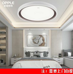 Aup lighting suction lights MX550-D0 5X90TT-Shizuo -3000K 5700K