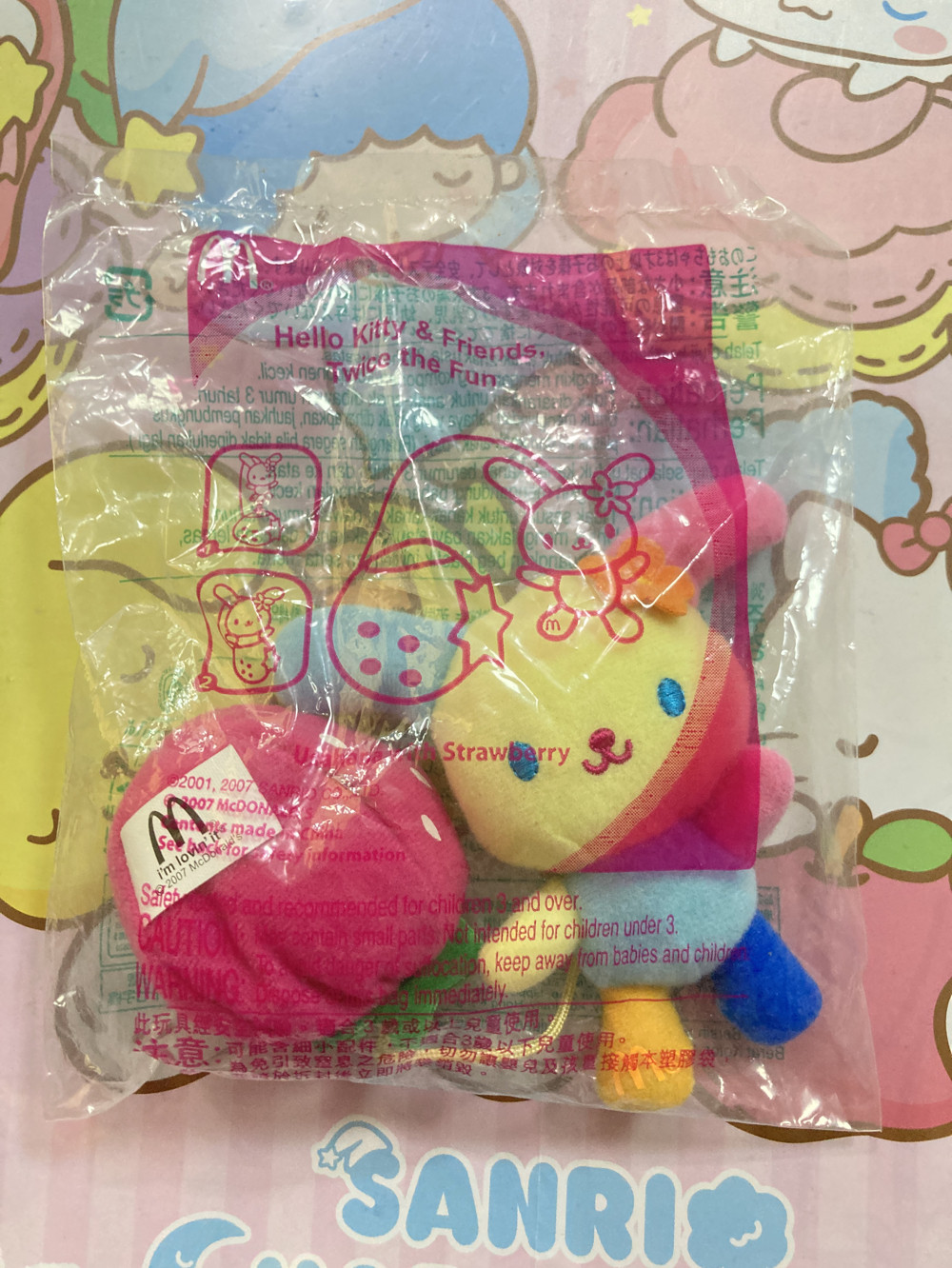 日本直邮三丽鸥酷企鹅挂件5557!萌到心化!这波不冲真的亏大了😭-女巫布艺-淘宝百科网