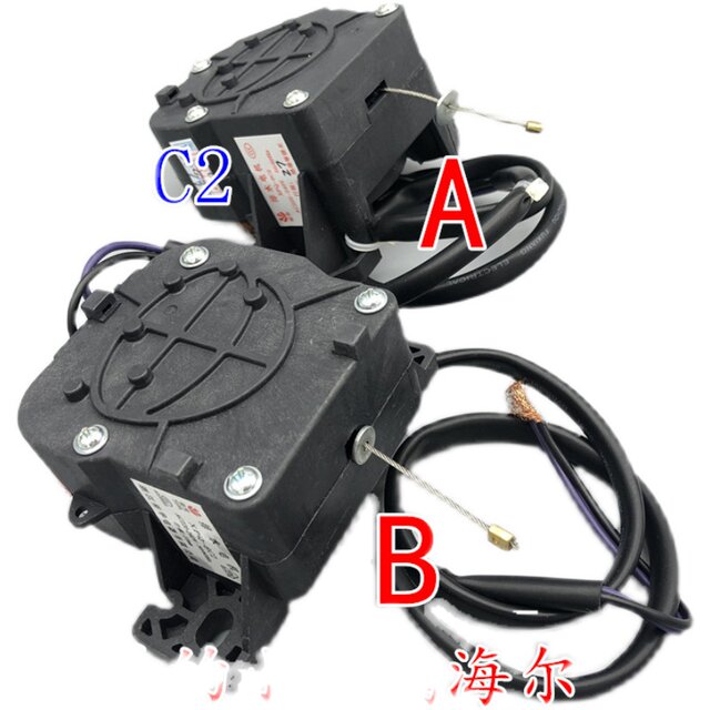 Suitable for Little Swan Midea Washing Machine Drain Traction Device Xpq-6C2 Motor Xqb60-3288Cl/3268G