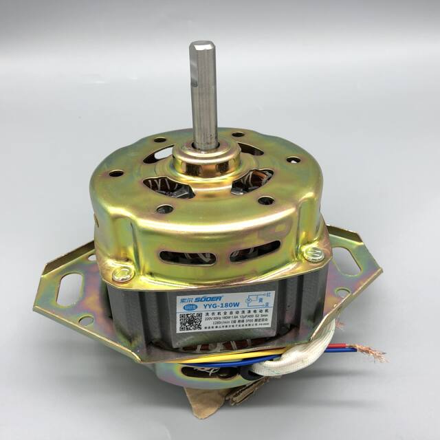 Fully Automatic Washing Machine Washing Motor Copper Wire Ball Bearing Lower Two-Leg Aluminum Shell Motor Yyg-180W