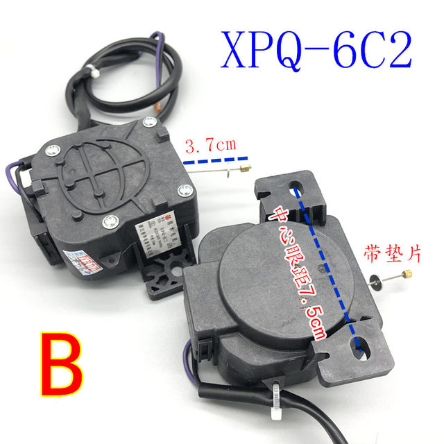 Suitable for Little Swan Midea Washing Machine Drain Traction Device Xpq-6C2 Motor Xqb60-3288Cl/3268G