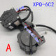 Suitable for Little Swan Midea Washing Machine Drain Traction Device Xpq-6C2 Motor Xqb60-3288Cl/3268G