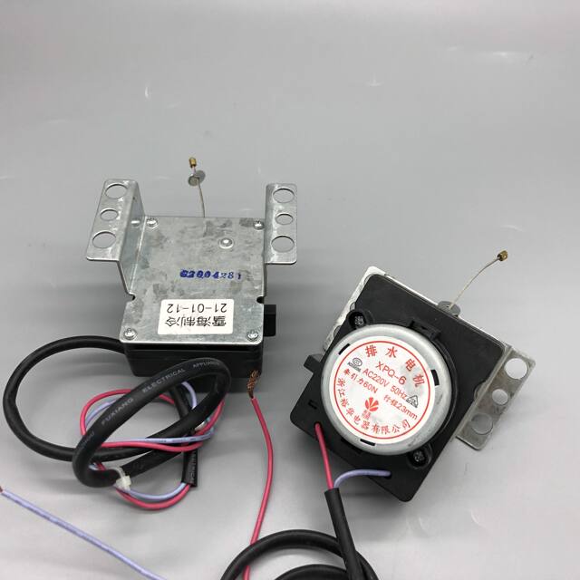 Suitable for Sanyo Washing Machine Traction Device Xpq-6 Washing Machine Traction Device Drain Motor Drain Valve Water Release Valve