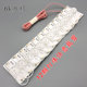 Universal 20inch-120inch Lcd Tv Backlight Strip, Backlight Beads, Universal Modification Light Strip, Universal Light Strip