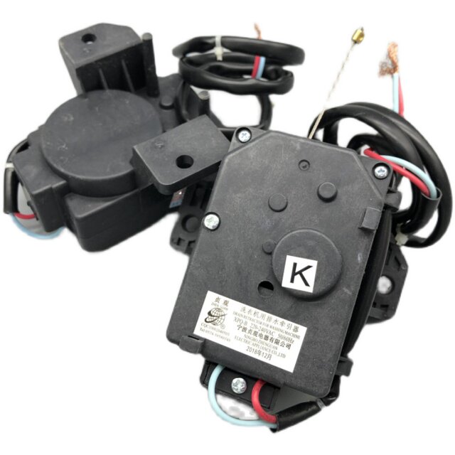 Suitable for Midea Washing Machine Drainage Motor Tractor Xpq-D Zhenguan Xpq-B Drain Valve Xpq-6 Accessories