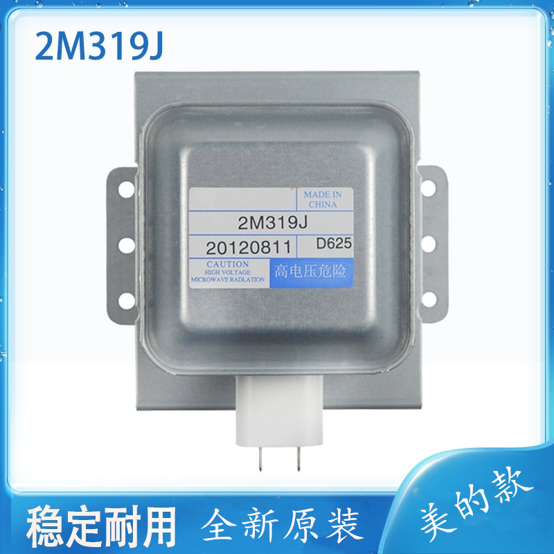 Perfect microwave oven brand new original Magnetron Witt WITOL2M219J Microwave head teable 519J 2M253J