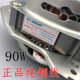 Washing Machine Dehydration Motor Yyg-90W Haier Sharp Equal Waist Triangle Spin Drying Motor Pure Copper Wire Equal Sides 3 Holes