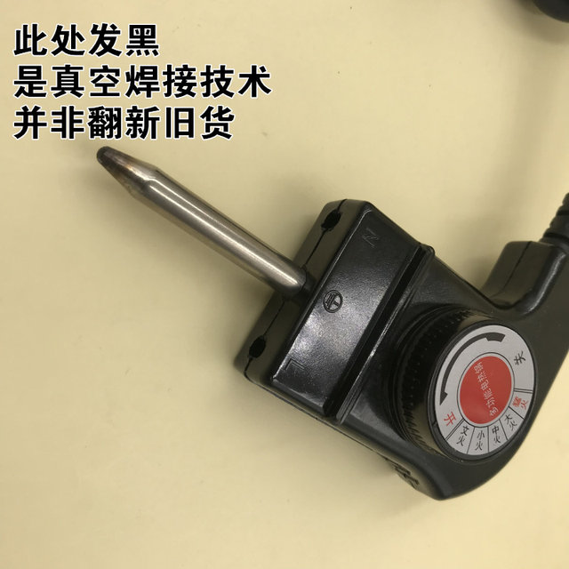 Korean Square Pot Hot Pot Electric Hot Pot Temperature Regulating Wire Frying Pan Power Cord 1.5m Temperature Control Switch Wire Temperature Regulator