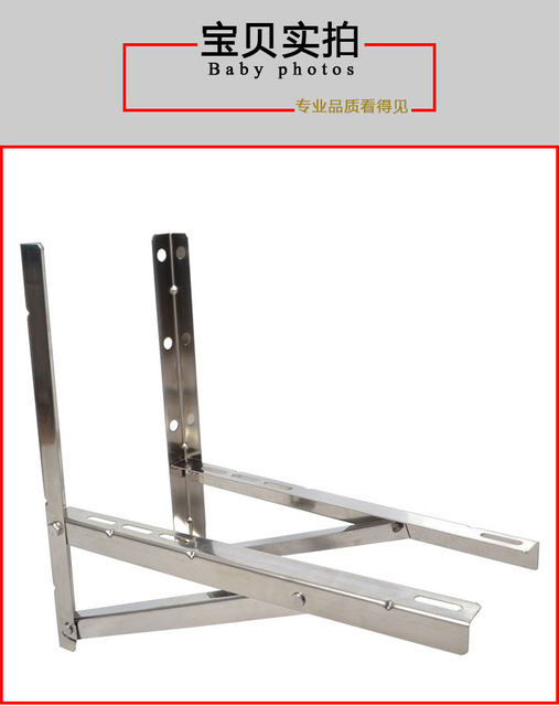 Neutral Stainless Steel Air Conditioner Outdoor Unit Bracket 1P1.5P2 Hp 3P Air Conditioner Mounting Hanger Bracket Screw Accessories