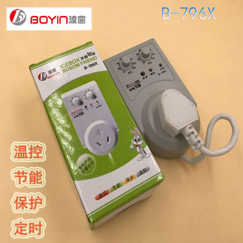 Boeing Refrigerator Zhiyin Refrigerator Accessories Electronic Thermostat Timer Delay Energy Saving Protector Temperature Control Socket