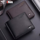 Septwolves Men's Wallet 2024 New Genuine Leather Bag Short Folding Wallet Men's Wallet Card Bag Dad Authentic