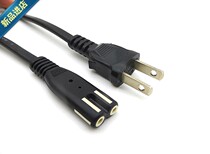  Original Bose Companion C5 50 C50 subwoofer speaker Audio charger AC power cable