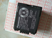 Original Panasonic VW-VBG130 camera lithium battery through VBG070A VBG260 VBG6 electric board