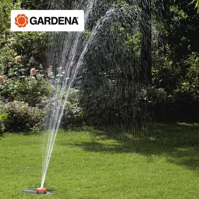 German imported GARDENA Gadina buried sprinkler irrigation automatic telescopic irregular intelligent sprinkler 1559