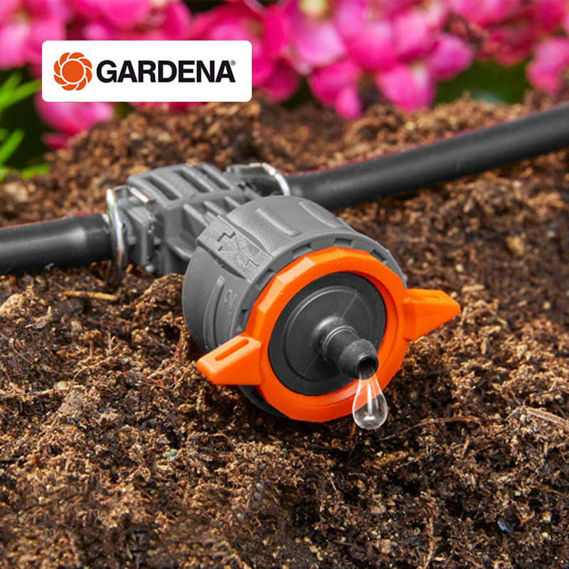 Germany imports GARDENA Gardiner micro-drip irrigation system adjustable flow pressure compensation dripper 8316 8317