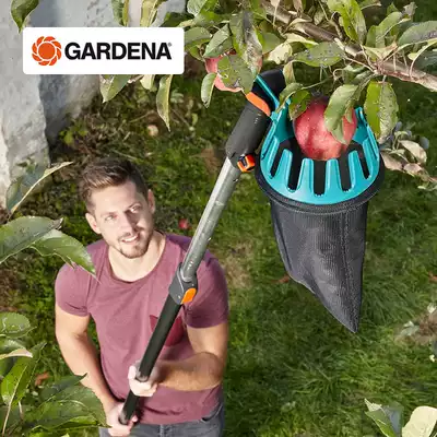 German imported GARDENA kardina high-altitude telescopic picker fruit tree fruit picker 3115