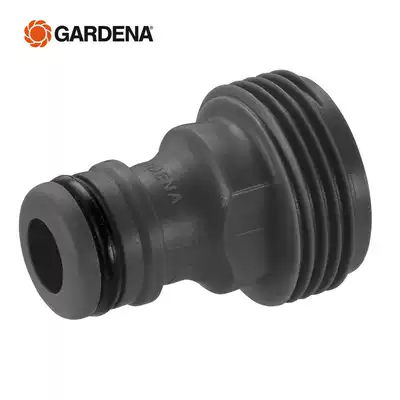 German imported GARDENA Gadina 6-point water gun faucet universal connector (G3 4)2921