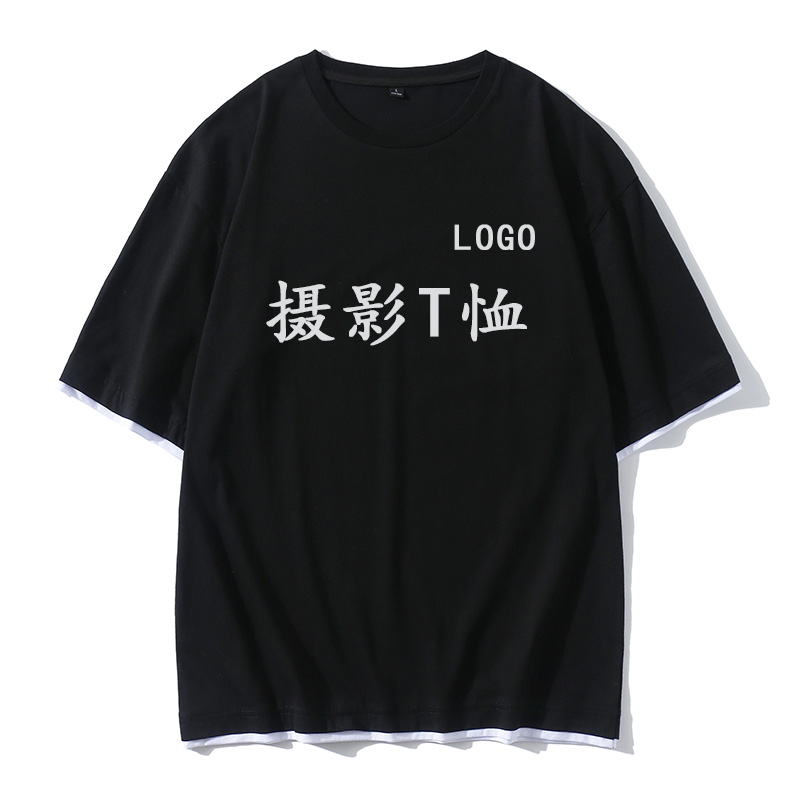 Wedding photography T-shirt five-quarter sleeves pure cotton dropped shoulders fake two pieces photo studio work clothes custom logo printing