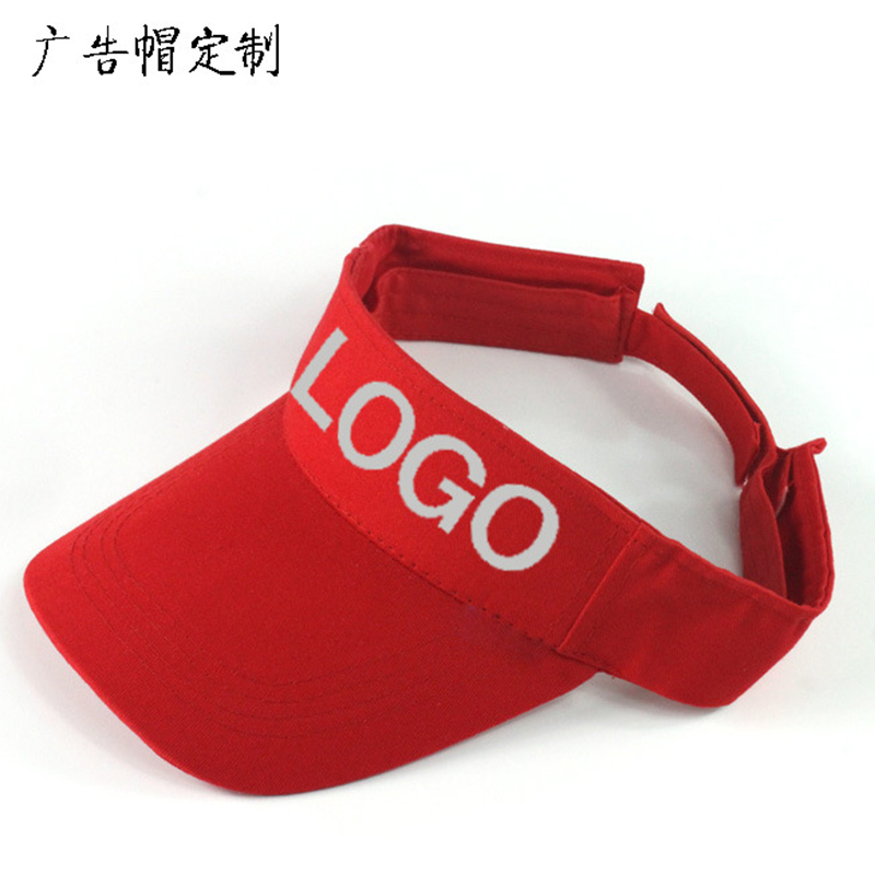 Customized men's and women's pure cotton topless work hat leisure sunshade advertising tourism activities empty top hat tennis hat printed LOGO