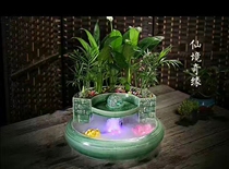 (Beautiful Pavilion Pottery) Feng Shui Polo desktop long fish tank office desktop ceramic flowing water bonsai Zhaohe