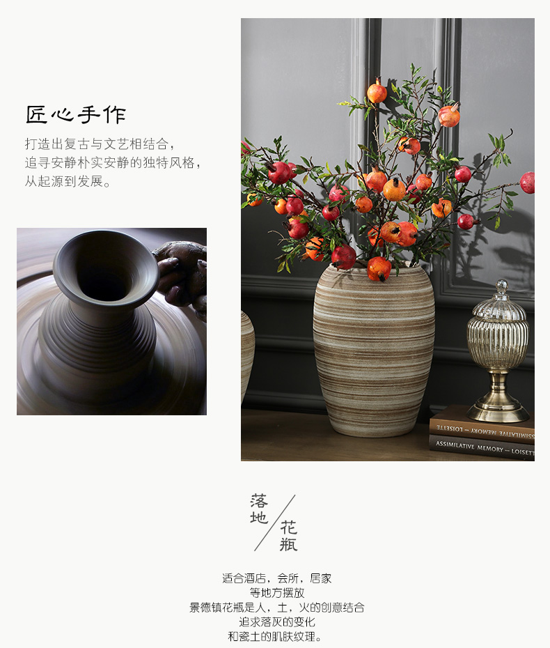 Ground dried flowers large sitting room vase hydroponic flower implement retro rough some ceramic pot home decoration ceramic furnishing articles