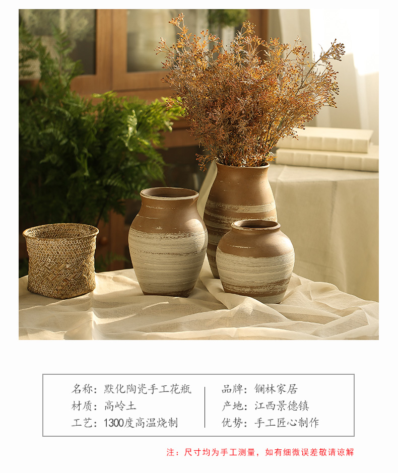 Manual rural ceramic coarse TaoHua machine dry flower arranging flowers furnishing articles zen tea room vases, ceramic flower pot clay POTS