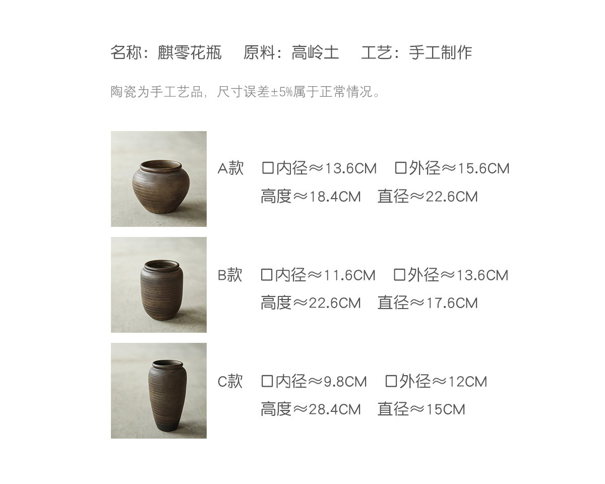 麒零_02.jpg