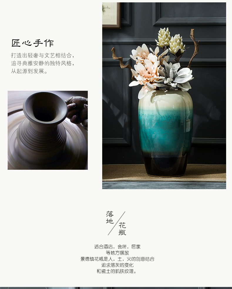 Jingdezhen ceramic vase large landing craft European contracted sitting room porch place flower arranging hotel big vase