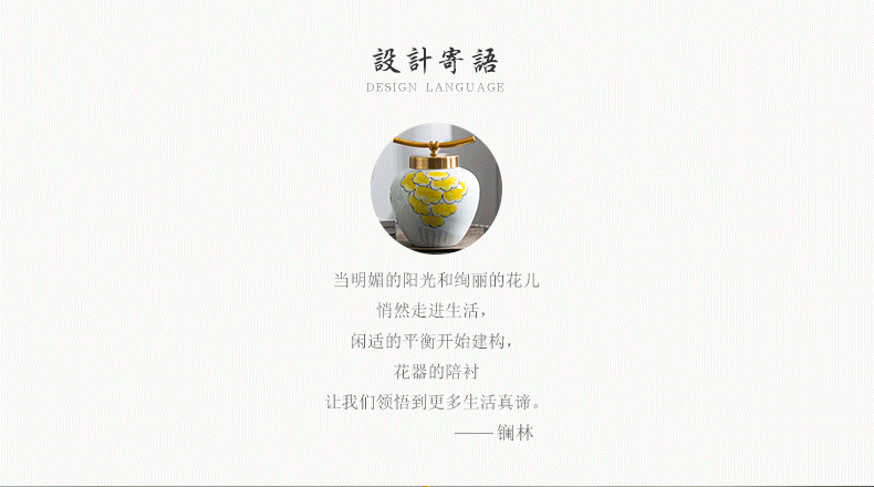 Jingdezhen ceramic vase Nordic I and contracted decorate furnishing articles creative floret bottle desktop flower arranging pottery vase