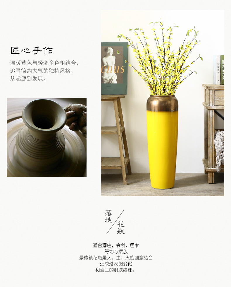 The modern super - sized sitting room adornment is placed The ground dried flower vase planting flowers, jingdezhen ceramics