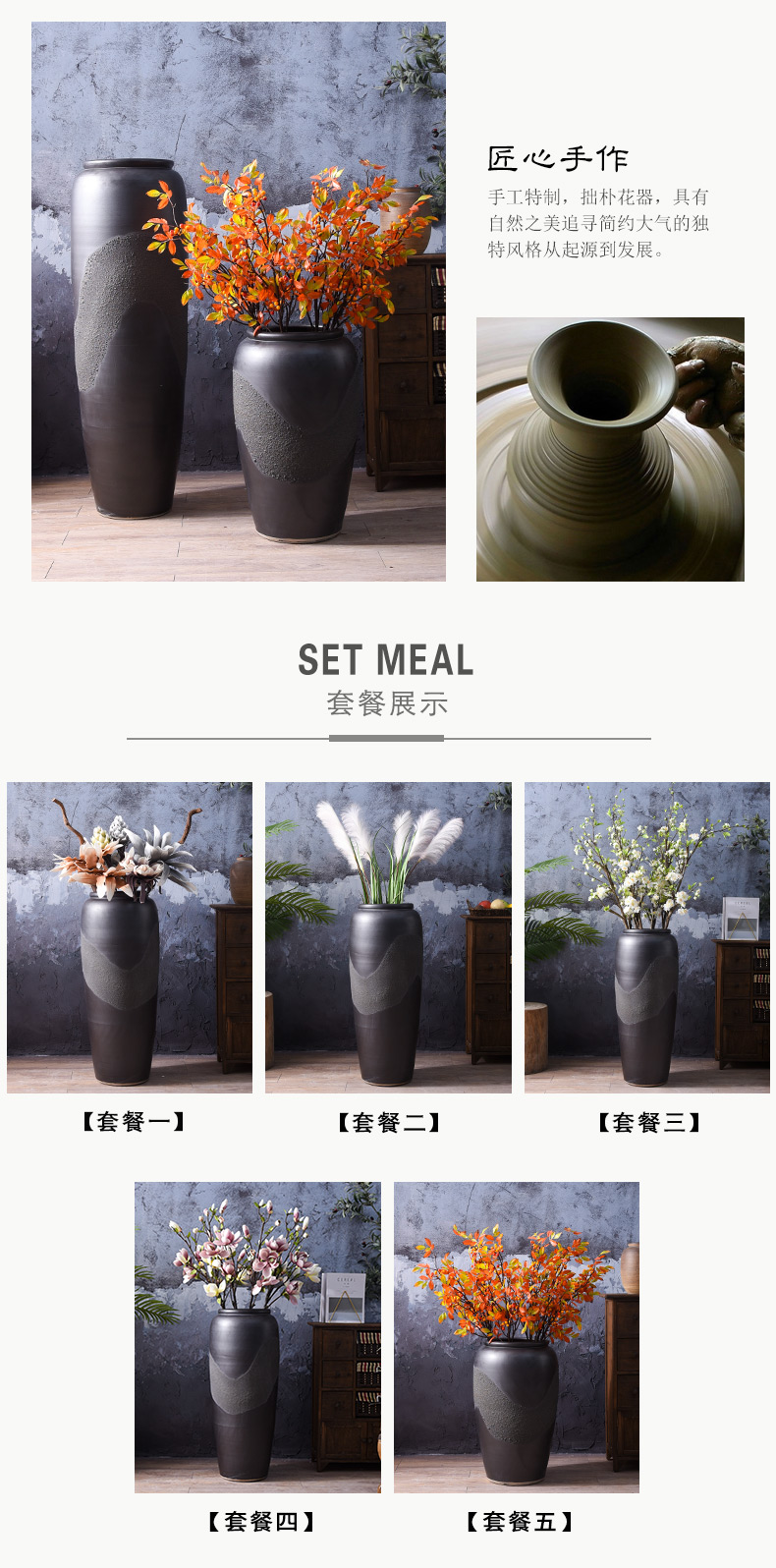 Chinese style restoring ancient ways do old dried flower arranging flowers is placed, the hotel ground ceramic vase in the sitting room porch large creative vase