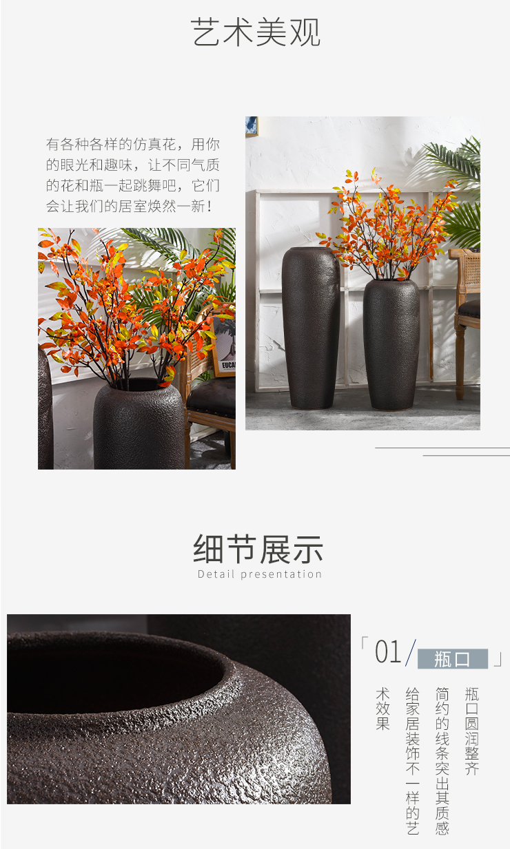 Jingdezhen ceramic vase landing, a large living room TV cabinet dry flower arranging flowers simulation flower adornment to restore ancient ways furnishing articles