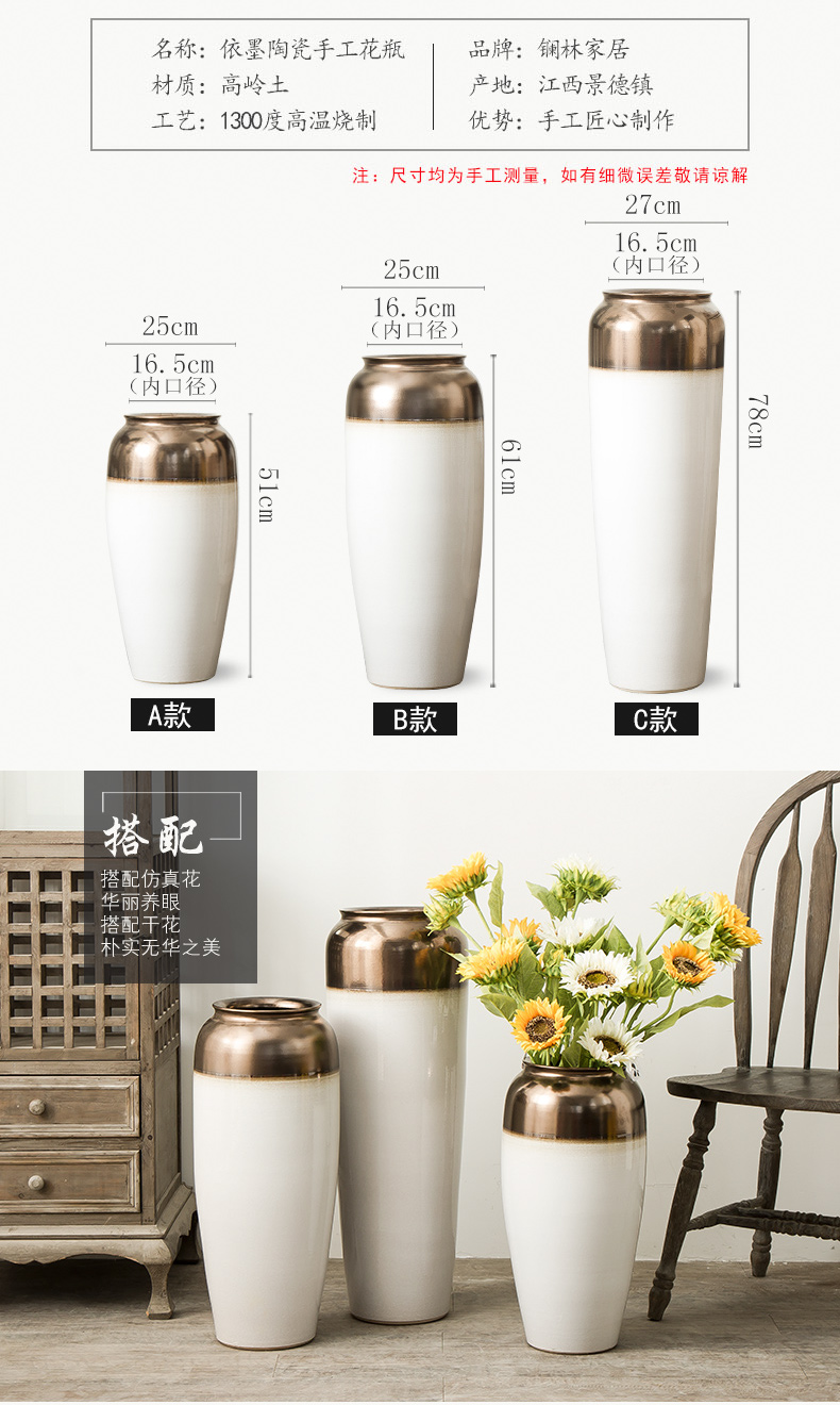 Jingdezhen ceramic vase landing, the sitting room porch decorate place large Nordic hotel villa dry flower decoration