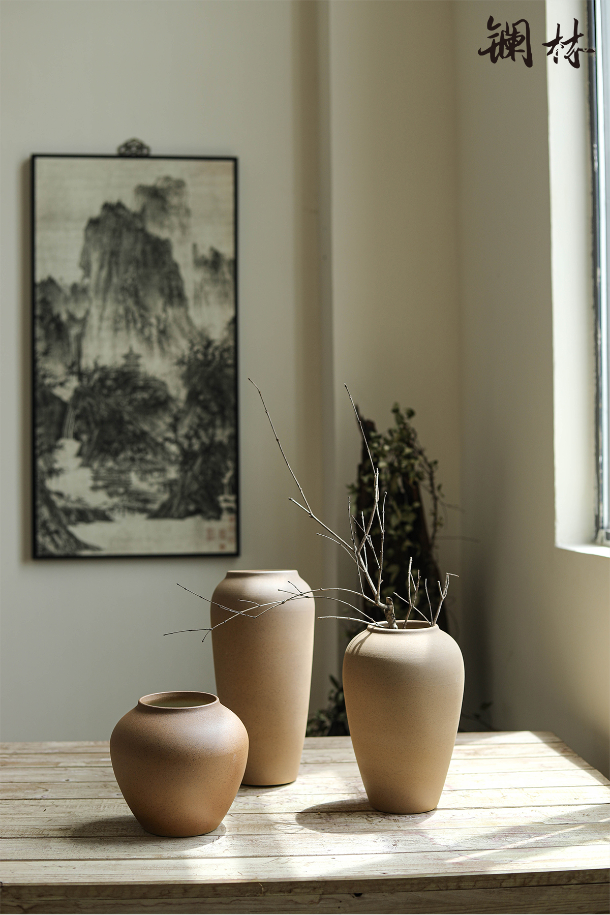 Dry flower is plain coloured coarse pottery vase office decoration to the hotel teahouse study zen mesa place ceramic POTS