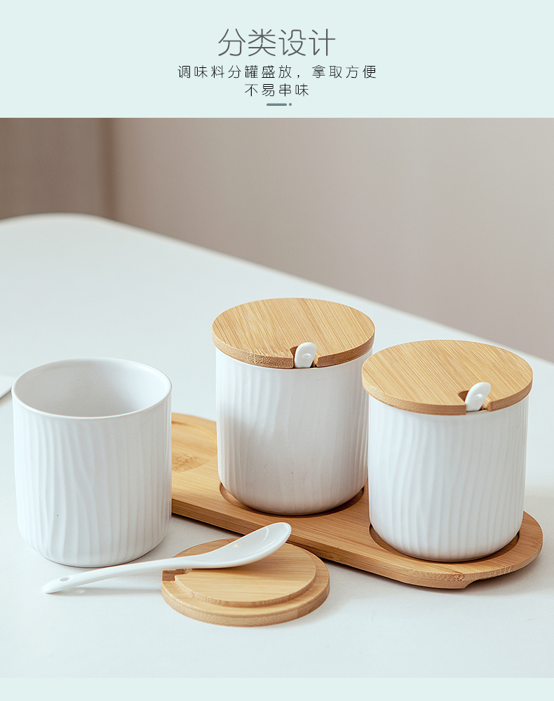 Japanese ceramics seasoning household kitchen condiment pot seasoning box of caster condiments pot seasoning salt shaker