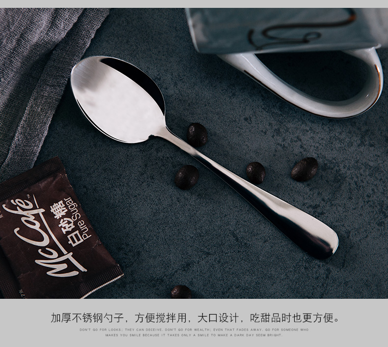 Mark cup contracted Nordic coffee cup ins wind water cup men 's and women' s ceramic creative milk breakfast cup with a spoon