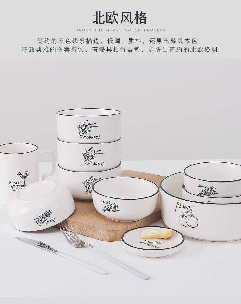 Nordic tableware of pottery and porcelain rice bowls of household rainbow such as bowl bowl bowl mercifully single ceramic bowl of fruit salad bowl
